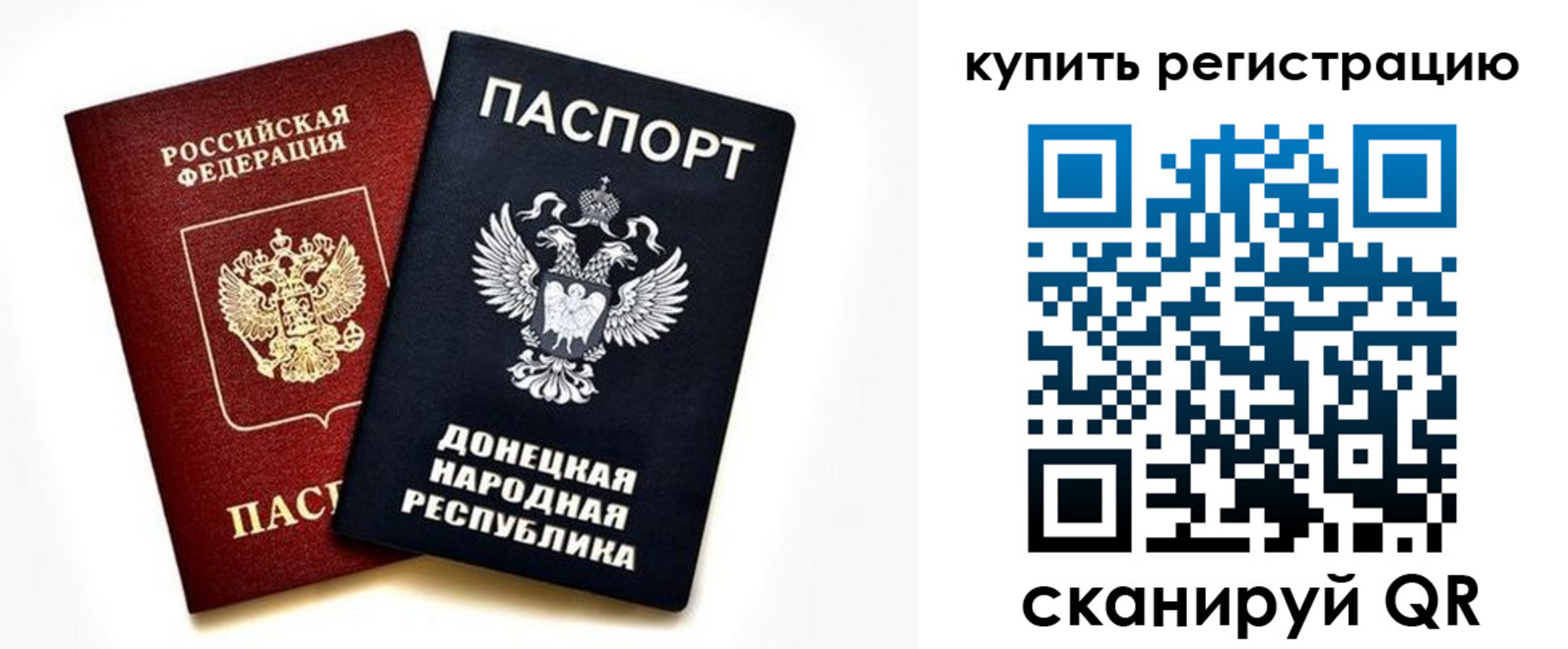 форма 3 в Бородино